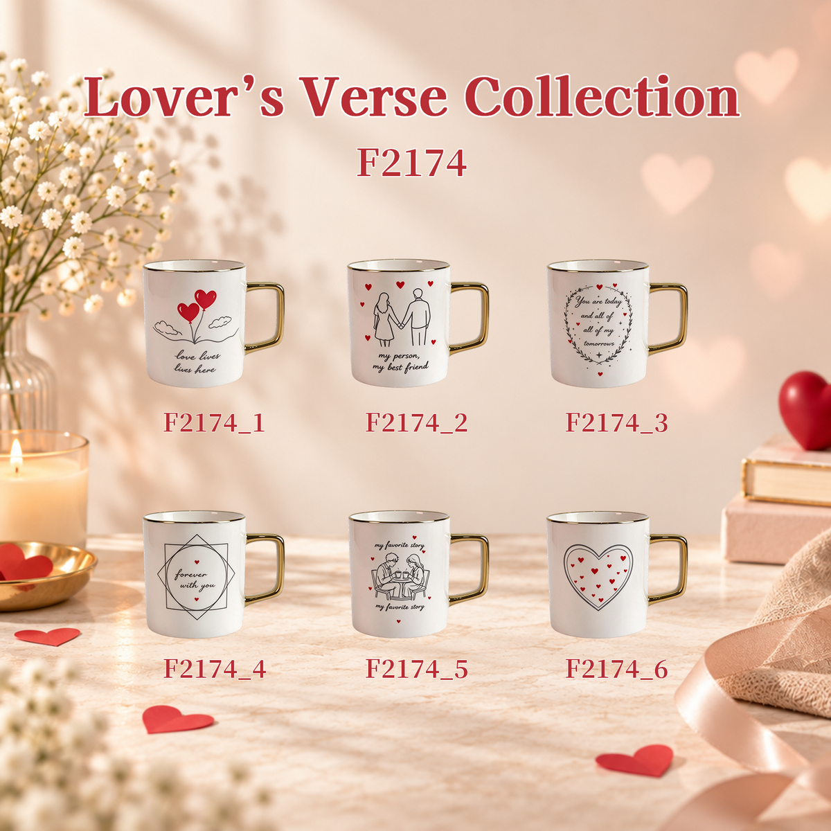 Lover’s Verse Collection – Single‑Side Registered Screen Printing, Electro‑plated Ceramic Mug Set